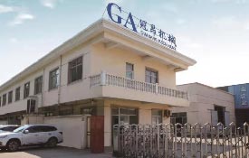 張家港市冠昂機械有限公司